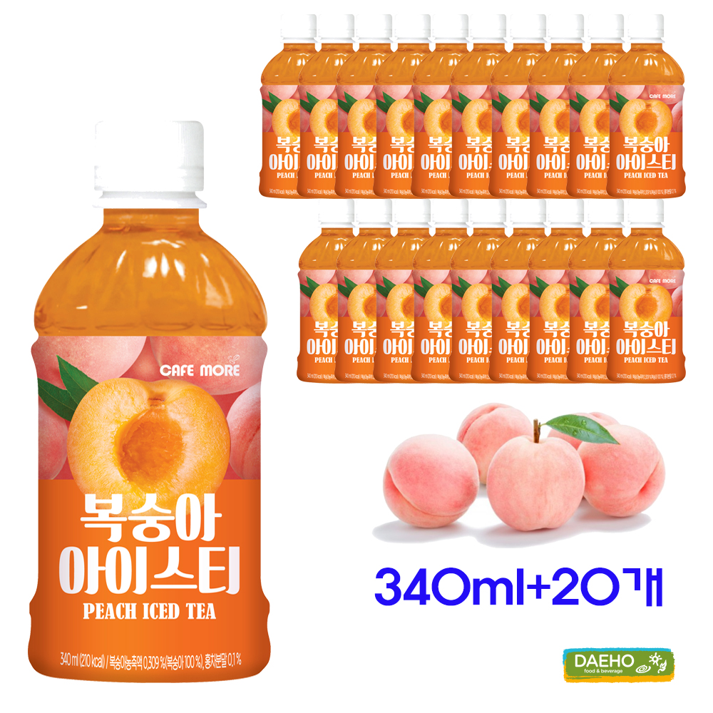 1bc2be3506ced3f28965973bced37a4e_1687756901_5877.jpg