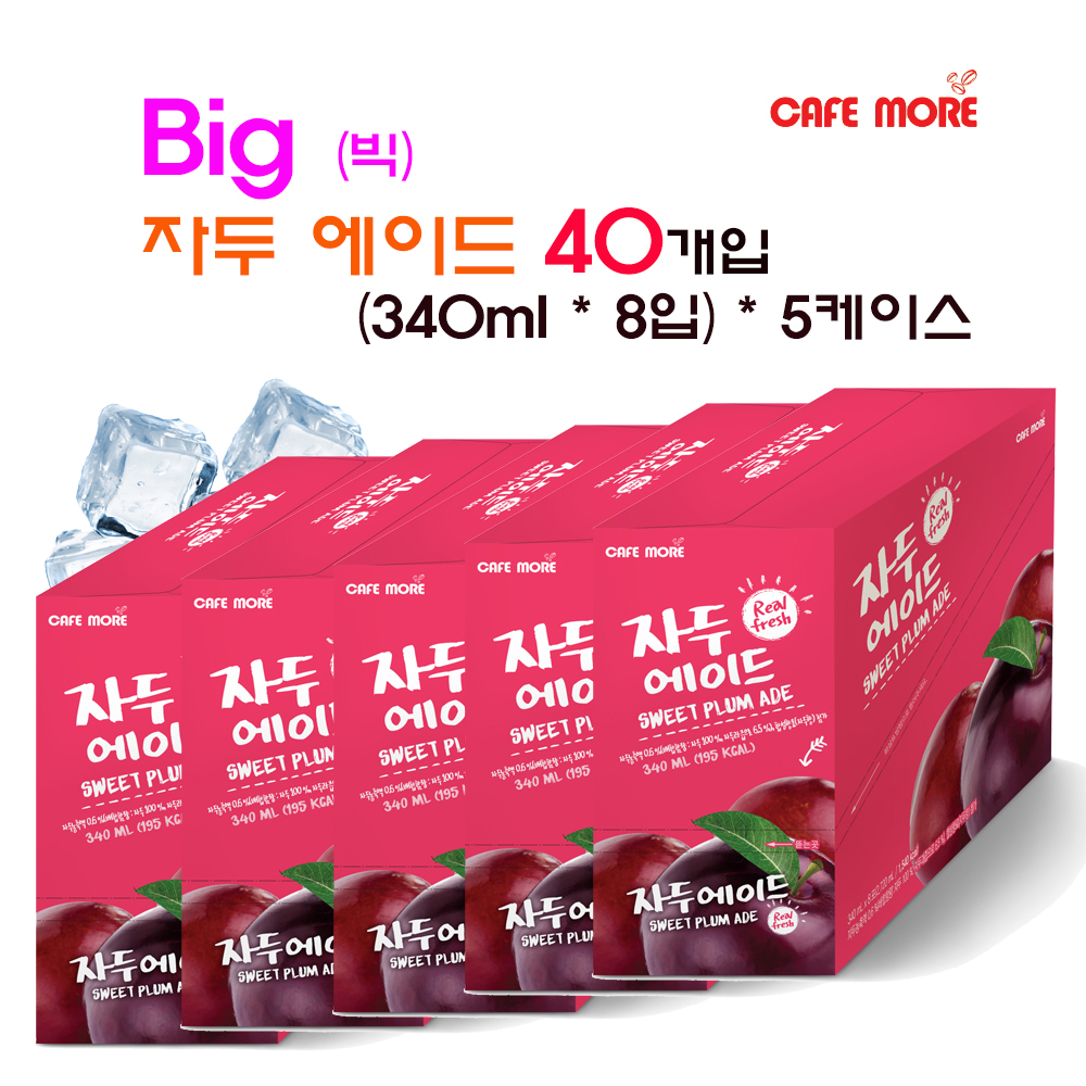 1bc2be3506ced3f28965973bced37a4e_1687757249_4031.jpg