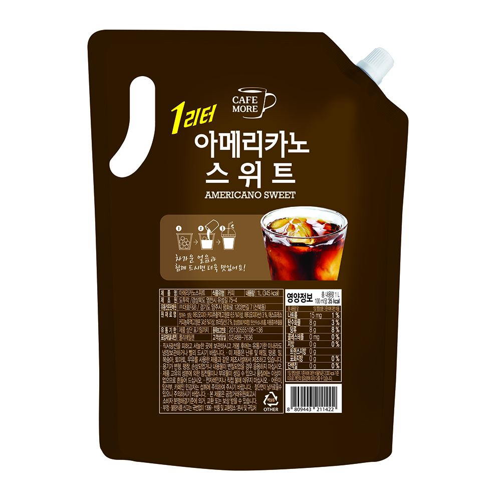 카페모어] 1리터 아메리카노 스위트 (1000ml*10개입)