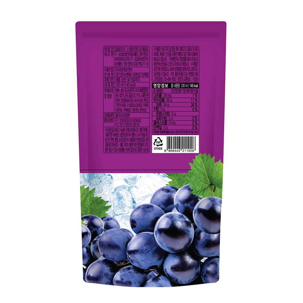 카페모어] 얼음포도 (230ml*50개입)