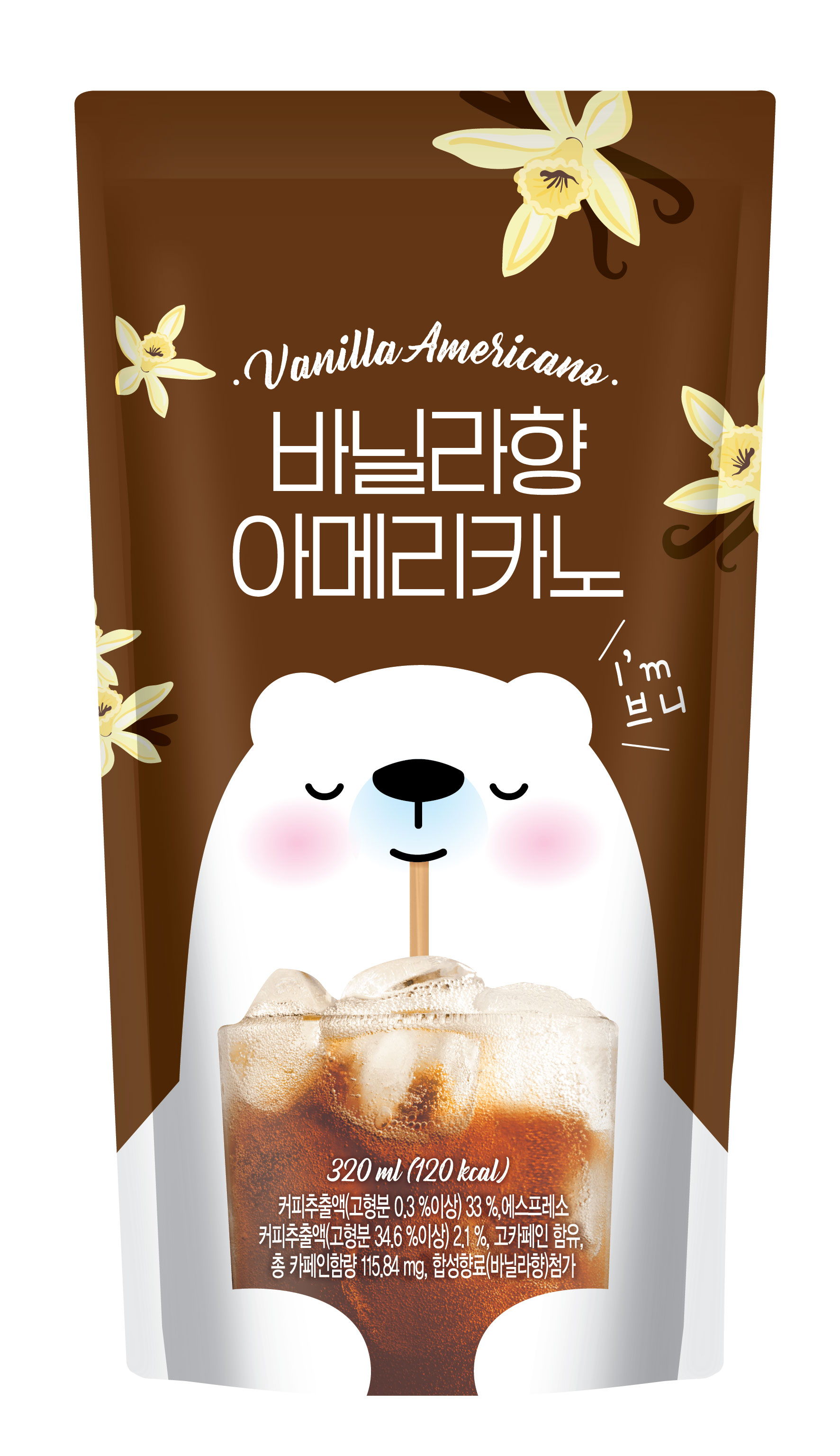 바닐라향 아메리카노 (320ml * 40개입)