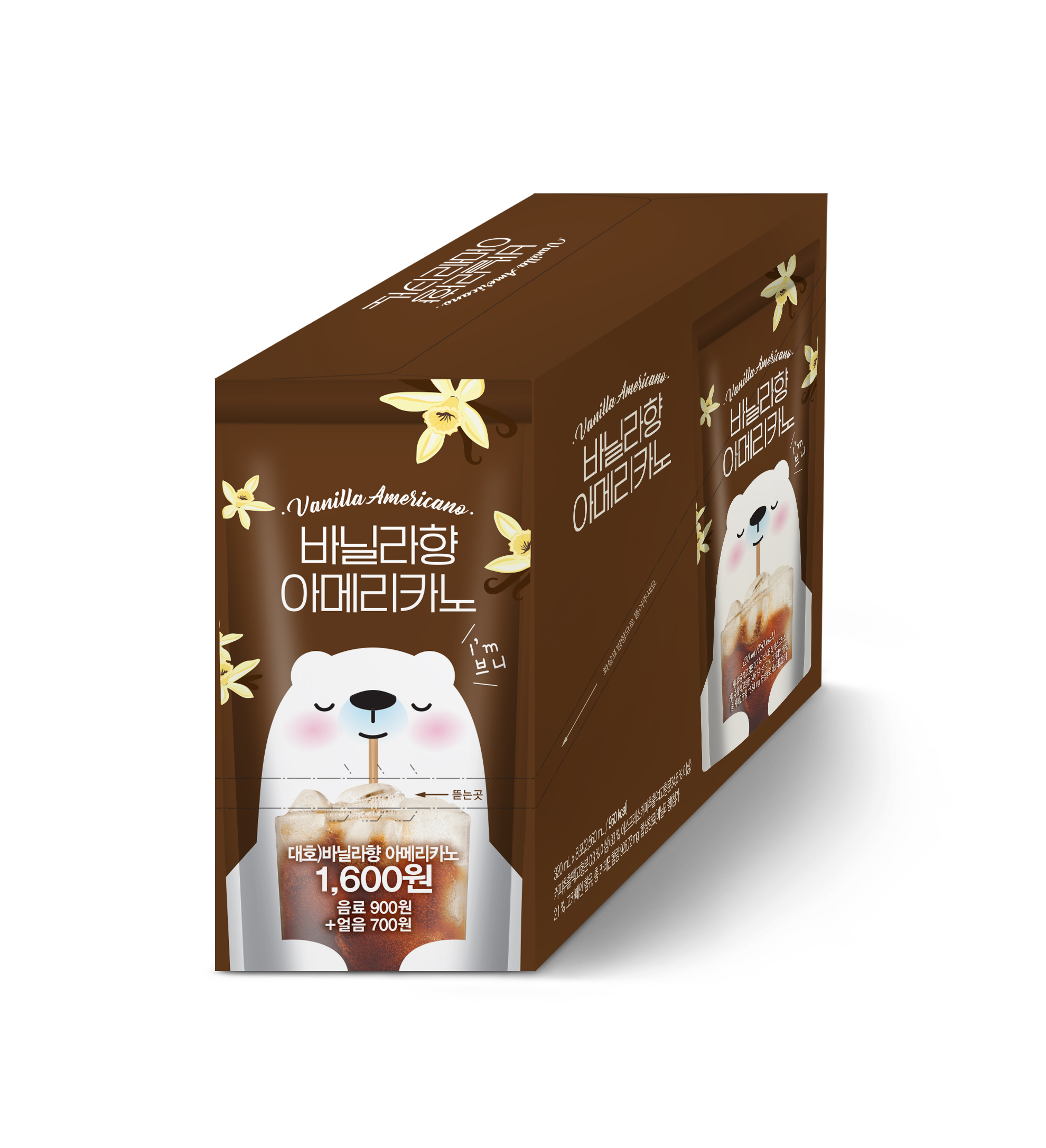 바닐라향 아메리카노 (320ml * 40개입)