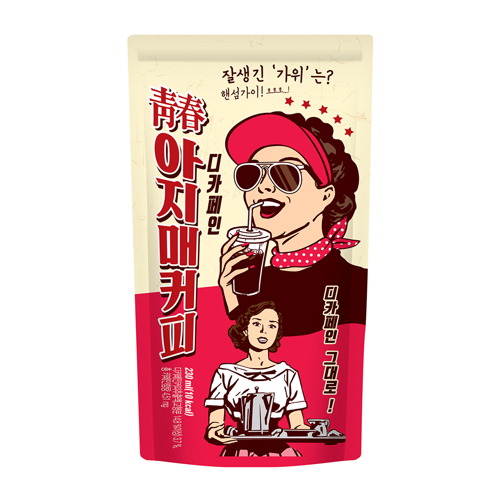 청춘] 아지매 디카페인 (230ml * 50개입) 정말 부드러운 맛의 레트로 !!