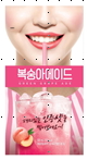 [포켓몬] 빅 복숭아아이스티 (320ml 40팩입) / 한정판
