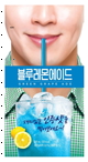 [포켓몬] 빅 복숭아아이스티 (320ml 40팩입) / 한정판