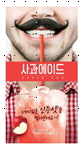 [포켓몬] 빅 복숭아아이스티 (320ml 40팩입) / 한정판