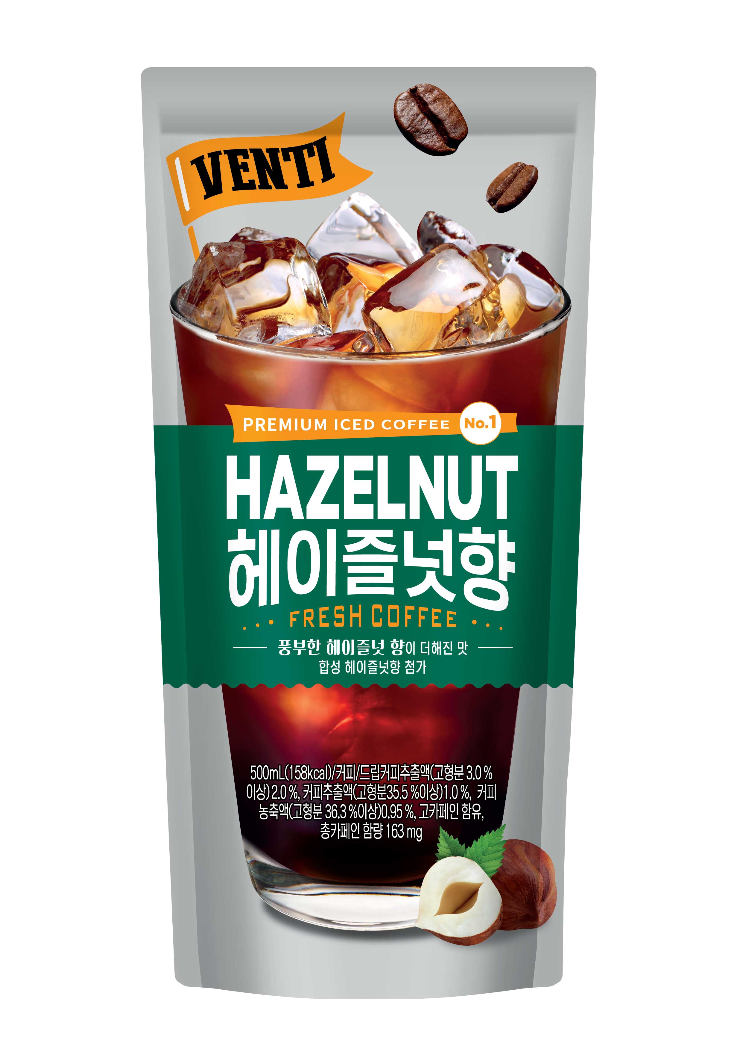 벤티 헤이즐넛 (500ml 30팩입)