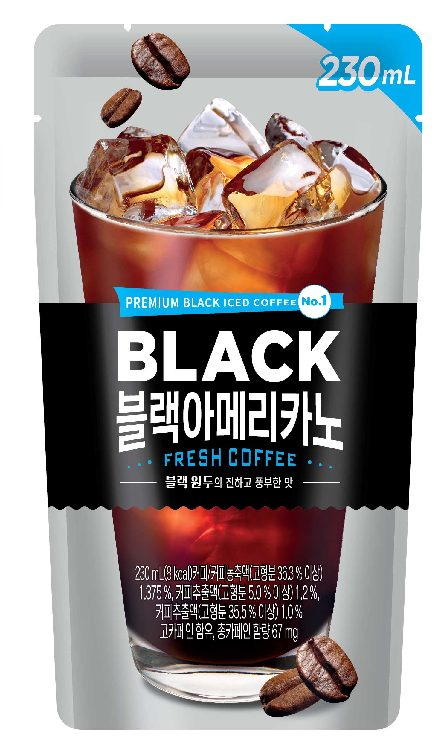 블랙 아메리카노 (230ml 50팩입)