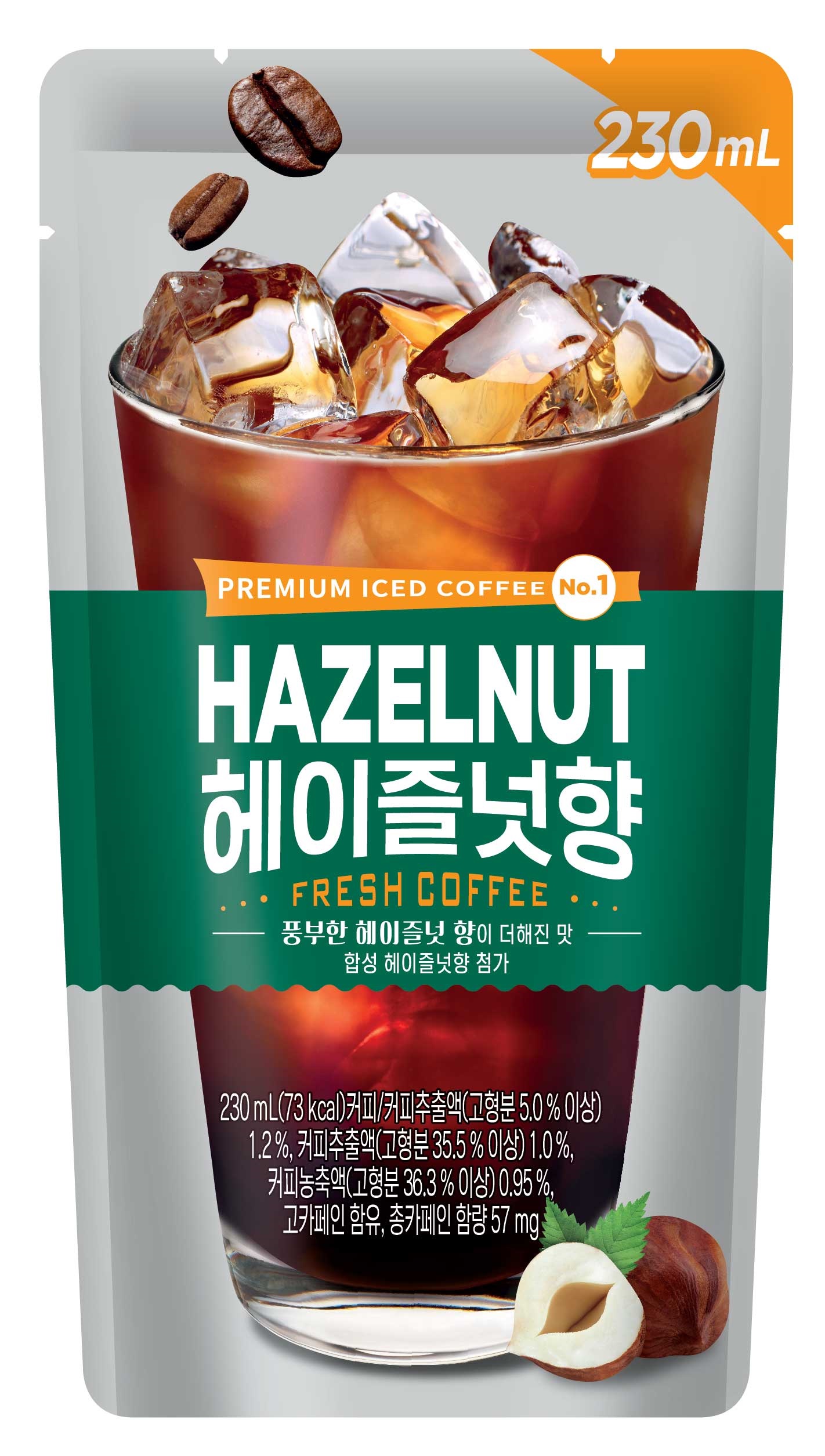 헤이즐넛 (230ml 50팩입)