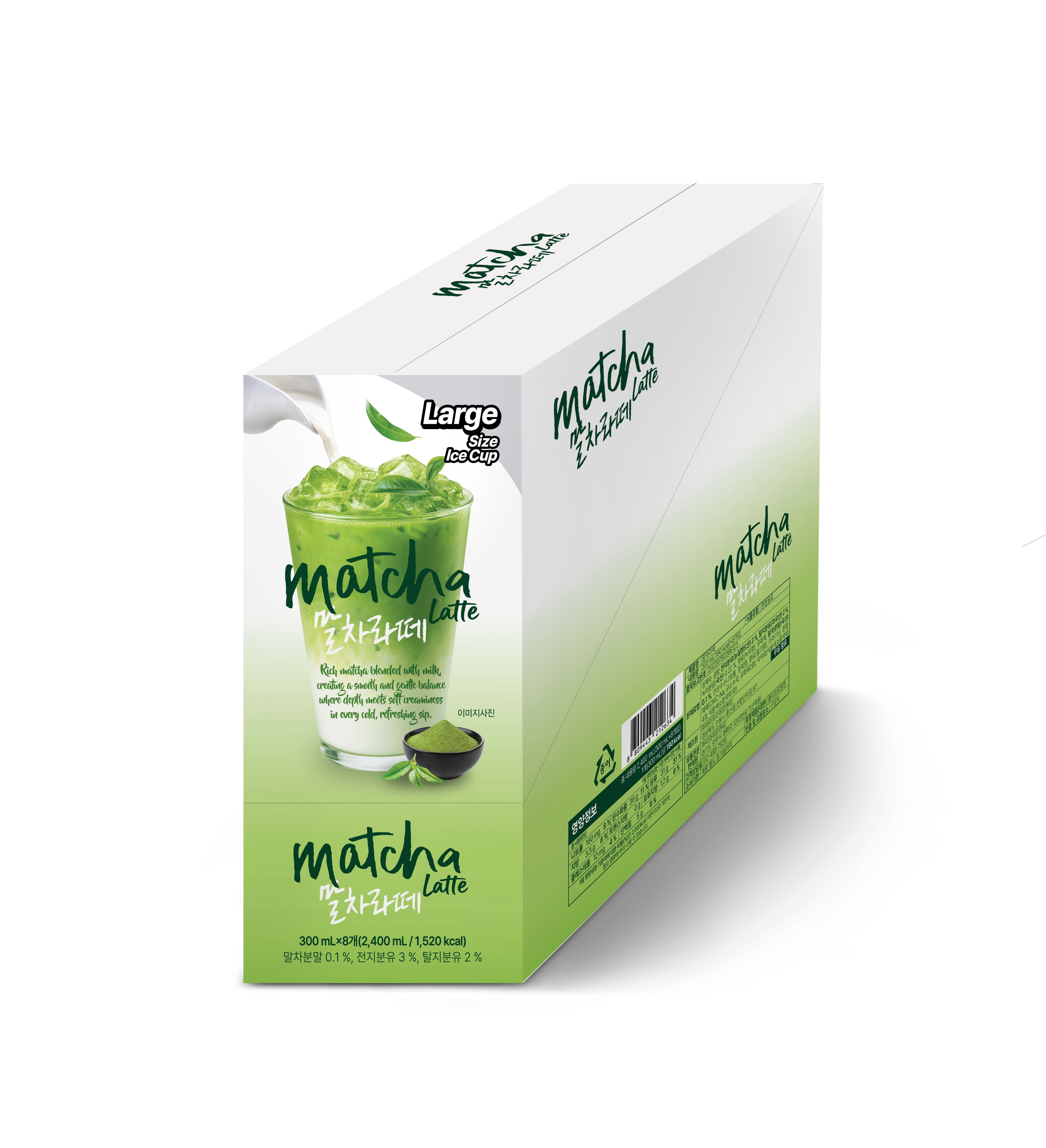 [말차라떼] 300ml 40팩입